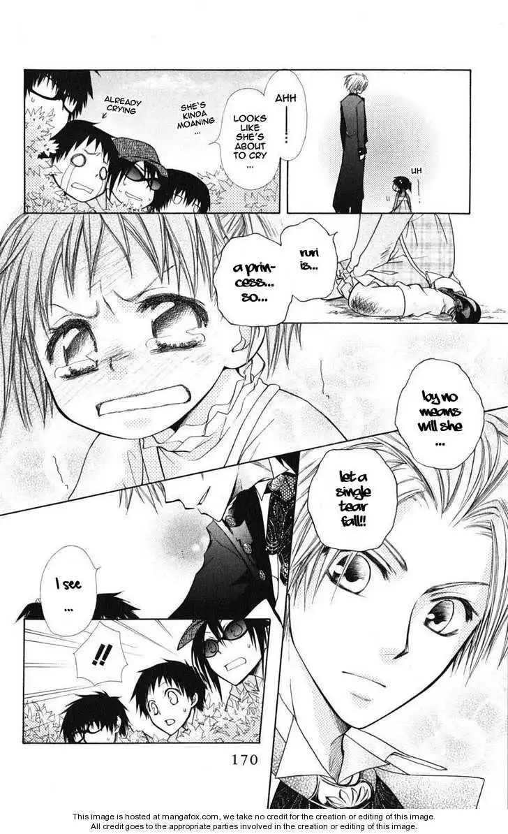 Kaichou Wa Maid-sama! Chapter 28 19